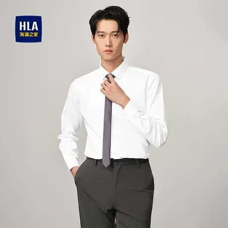 HLA/海澜之家纯色长袖正装衬衫2025春夏新款尖领商务通勤白衬衣男商品大图