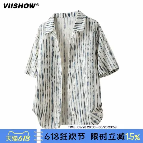 VIISHOW短袖花衬衫男士夏季冰丝休闲宽松美式潮流扎染沙滩半袖衫商品大图