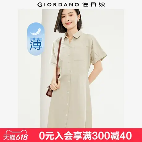 佐丹奴裙子女新款气质纯棉口袋收腰翻领连袖薄款连衣裙女13464226图片