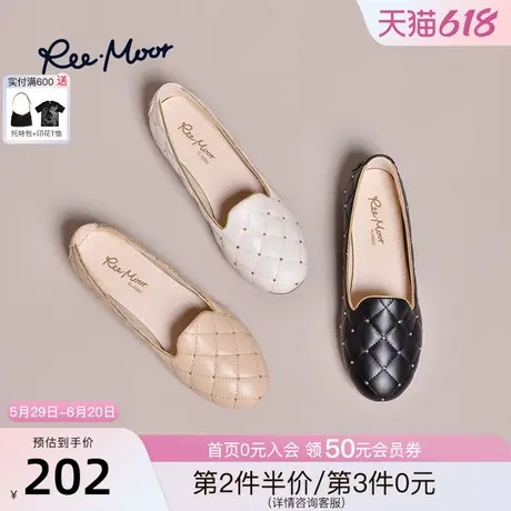 REEMOOR睿慕2025春夏新款菱格纹气质蛋卷鞋浅口低跟平底单鞋女鞋图片
