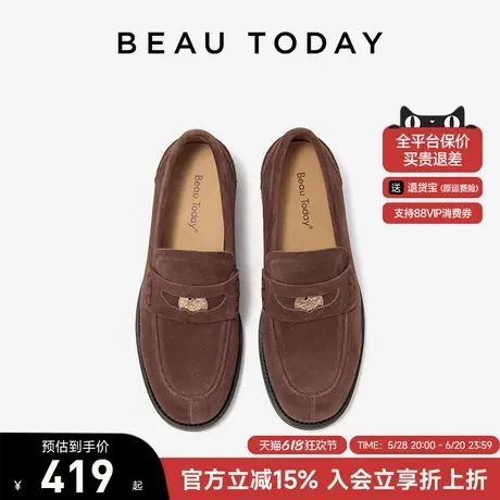 BeauToday乐福鞋女2025新款春季英伦风小皮鞋女复古法式平底单鞋图片