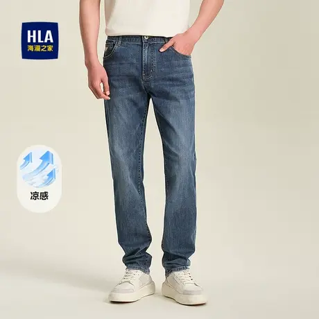 HLA/海澜之家松紧腰凉感牛仔裤2025春夏新款轻薄时尚休闲裤子男图片