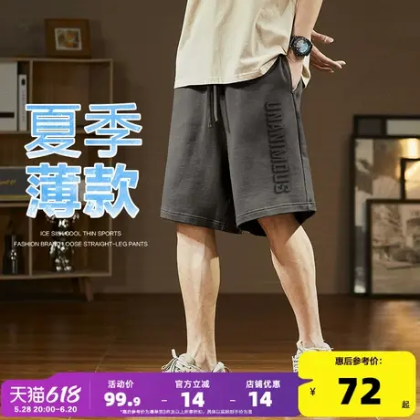 唐狮25夏季新款休闲短裤男士薄款宽松直筒五分裤子运动美式中裤商品大图