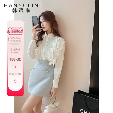 韩语琳长袖衬衫女设计感小众2023新款春秋时尚法式高级感白色上衣图片