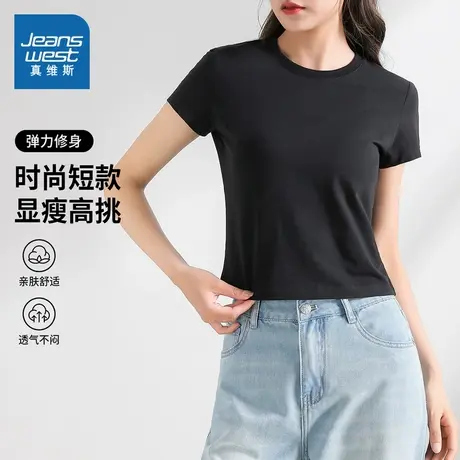 YD真维斯女装2025年春夏新款 简约黑色女款修身显瘦短袖T恤上衣商品大图