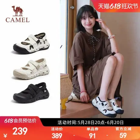骆驼女鞋2025夏季新款玛丽珍凉鞋透气增高鞋复古运动户外凉鞋女款商品大图