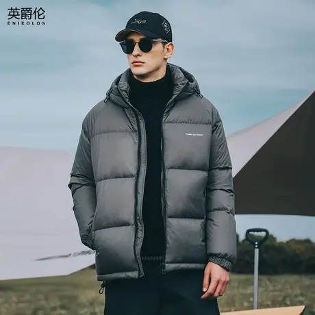 英爵伦 高蓬大朵白鸭绒 连帽羽绒服男保暖防寒冬装宽松冬季外套H商品大图