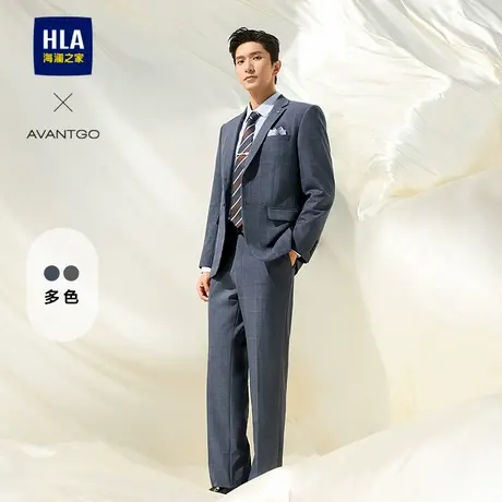 HLA/海澜之家轻商务经典系列西服套装25春秋新通勤挺括光泽西服男图片