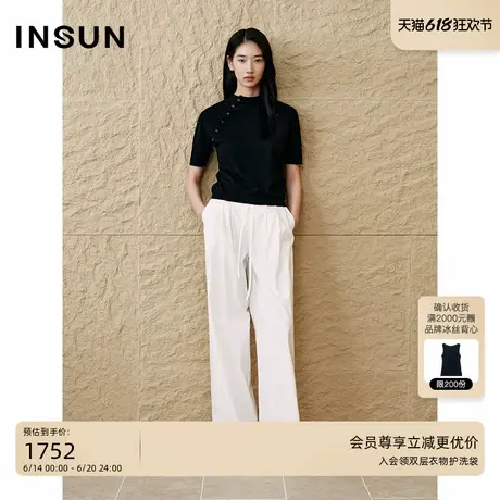 INSUN恩裳2025夏季桑蚕丝亚麻简约排扣上衣商品大图