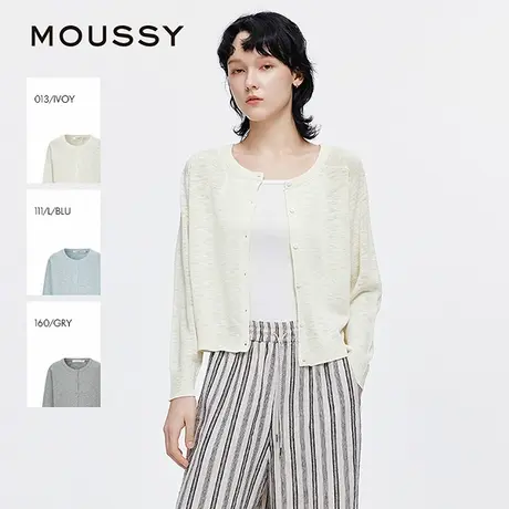 MOUSSY 2025夏季新品简约风圆领宽松薄款针织开衫女028ISA70-1001商品大图