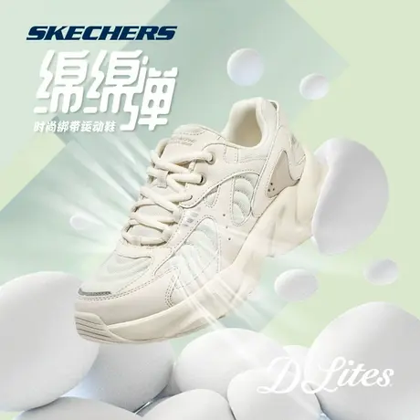 Skechers/斯凯奇女鞋官方正品新款夏季透气轻便软底运动老爹鞋子图片