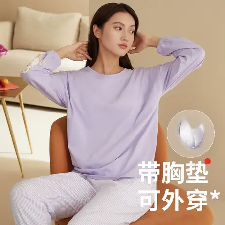 秋鹿带胸垫睡衣女款春秋季纯棉长袖长裤简约休闲可外穿家居服套装商品大图