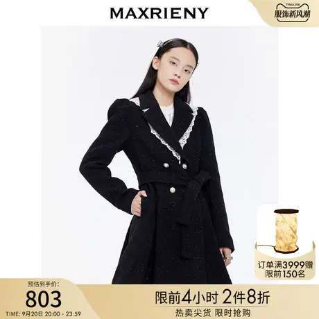 MAXRIENY小香风外套女冬季复古西装领大衣中长款洋气风衣图片