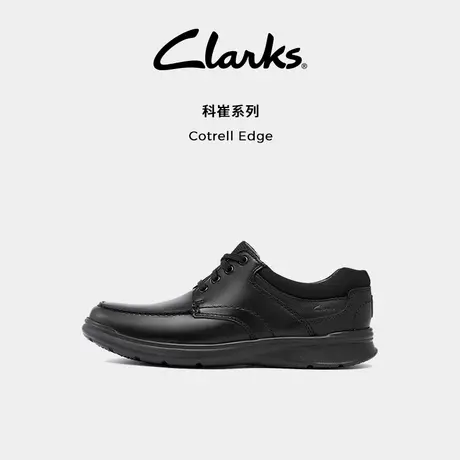 Clarks其乐Cotrell Edge经典春夏牛皮厚底舒适休闲皮鞋爸爸鞋商品大图