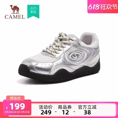 骆驼女鞋月牙德训鞋2025新款学生休闲运动鞋透气增高板鞋男女同款商品大图