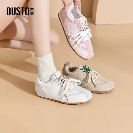 大东dd德训鞋女2025新款女鞋夏季薄款多巴胺芭蕾平底阿甘休闲鞋子商品大图