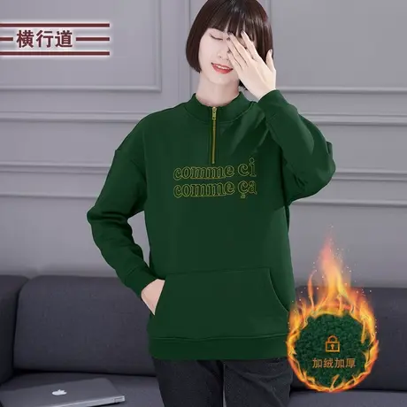 2023新冬装拉链半高领刺绣口袋宽松加绒长袖套头卫衣纯色上衣女装商品大图