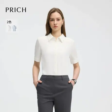 【超能小太阳】PRICH时尚淡人纯色正肩短袖衬衫2025夏季新款图片