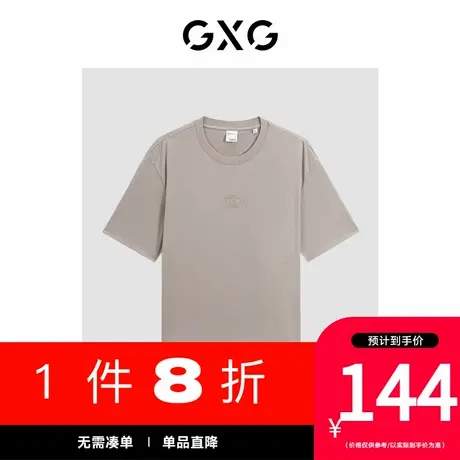GXG男装[新尚]商场同款卡其色字母短袖T恤 夏季新品G24X442071图片