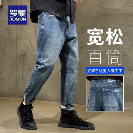 罗蒙复古牛仔裤男秋季新款舒适耐磨休闲裤宽松小脚直筒九分裤N3Z商品大图