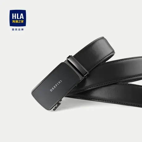 HLA/海澜之家自动扣皮带23新压花花纹字母印花商务绅士纯色腰带男图片