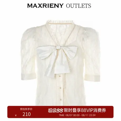 【奥莱】MAXRIENY仙美感立体蕾丝蝴蝶结衬衫上衣女夏季精致感衬衣商品大图