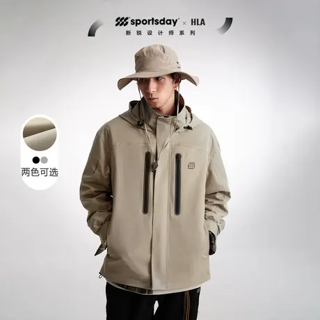 HLA/海澜之家sportsday夹克男都市户外抽绳连帽宽松外套男商品大图