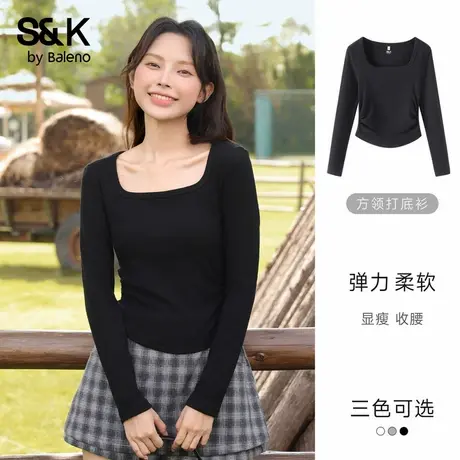 班尼路S&K系列黑色方领长袖t恤女2025秋新款收腰显瘦打底衫上衣Q商品大图