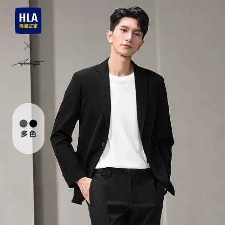 HLA/海澜之家轻商务时尚系列休闲西服25春秋新通勤干练有型外套男图片