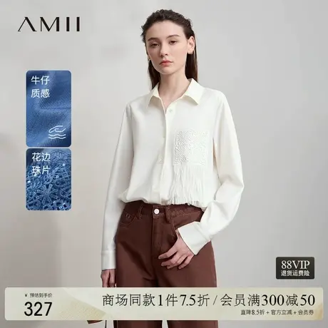 Amii2025秋新款休闲仿牛仔TR梭织宽松微弹中长流苏花边口袋衬衫商品大图