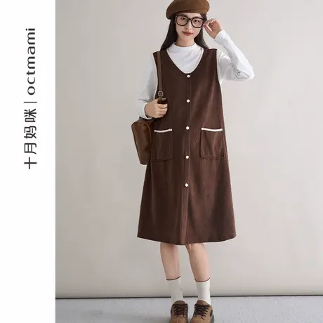 十月妈咪孕妇套装2025新款秋季外穿宽松小香风背心裙打底衣两件套商品大图
