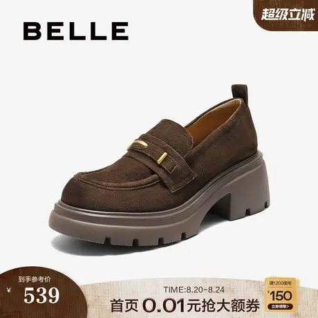 百丽女鞋鎏金JK乐福鞋质感绒面新款粗跟增高小皮鞋单鞋B2918CM5预图片