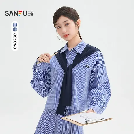 三福长衬衫2025秋季撞色披肩小标格子宽松翻领上衣女装509569商品大图