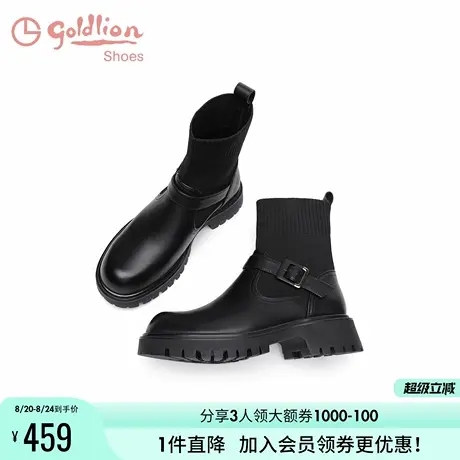 金利来针织袜靴女秋冬季新款女鞋厚底弹力瘦瘦靴黑色真皮通勤短靴图片