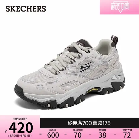 斯凯奇2025秋季新款男鞋厚底百搭城市户外鞋休闲工装鞋耐磨老爹鞋图片