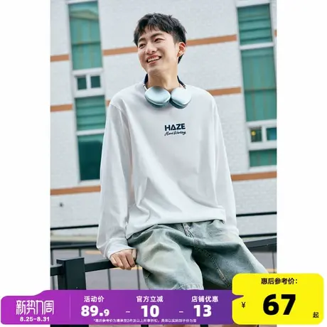 唐狮2024秋季新款长袖T恤男圆领内搭打底衫青少年纯棉白色衣服潮t商品大图