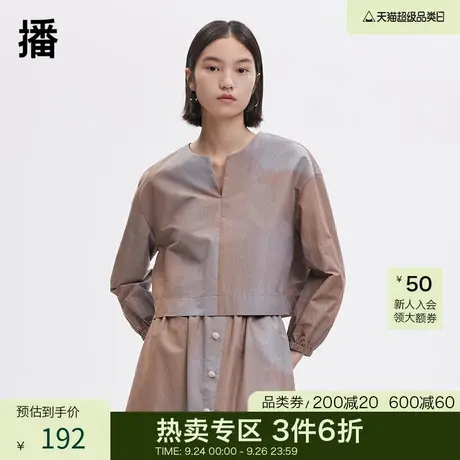 播春秋新款气质复古圆领开叉落肩灯笼袖花式衬衫女BDP3HD2028图片