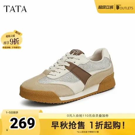 TATA/他她2025秋舒适德训鞋女时尚休闲运动鞋WS701CM4商品大图