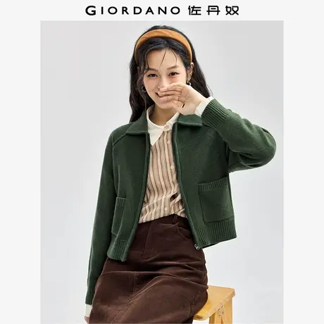 佐丹奴针织衫女装双口袋翻领插肩毛织开胸针织衫 13354676商品大图