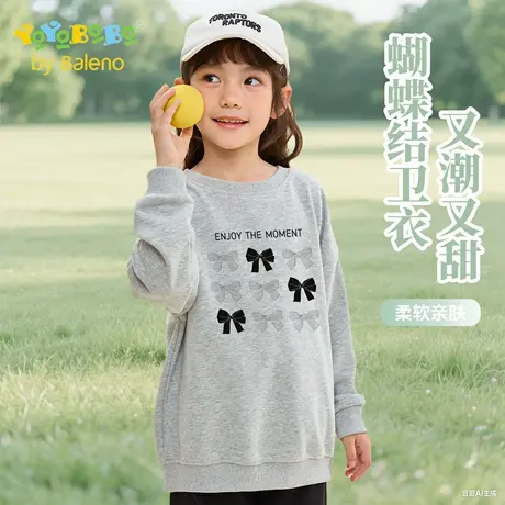 班尼路YBB系列女童卫衣春秋款女孩中大童外穿秋装儿童圆领上衣薄商品大图