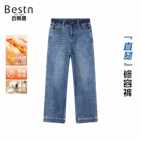 【好物体验专享】百斯盾女装牛仔裤2025年秋季新款简约宽松直筒裤商品大图
