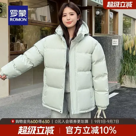 【可拆卸帽】罗蒙女士纯色连帽棉服2025冬季新款日常保暖休闲上衣图片