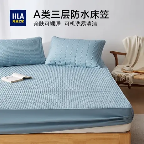 海澜之家A类防水隔尿床笠单件夹棉席梦思床垫保护罩床单套防滑尘图片