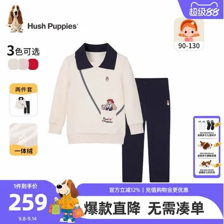 暇步士童装女童套装秋冬新款小童一体绒卫衣长裤儿童休闲两件套图片