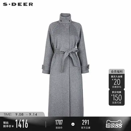 sdeer圣迪奥冬季女装时尚立领收腰长款毛呢大衣S244Z2515商品大图