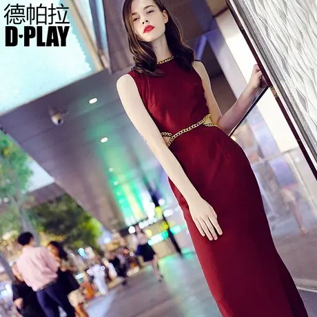D－PLAY早春款欧美酒红色钉珠露腰礼服裙气质高腰连衣裙年会礼服商品大图