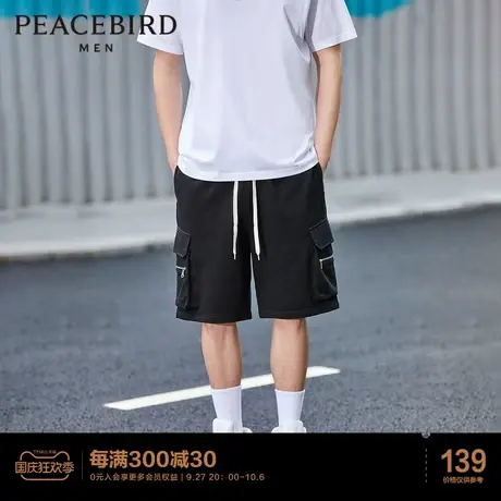 【清仓】太平鸟男装 工装短裤男夏季休闲黑色抽绳卫裤中短裤潮图片