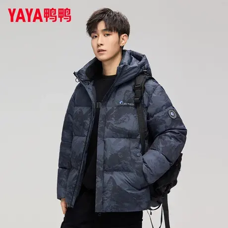 鸭鸭羽绒服男短款时尚印花连帽款2025秋冬新品加厚保暖休闲外套Y商品大图