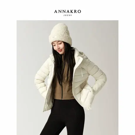 【轻暖】玖姿安娜蔻防水抗静电收腰短款鸭绒羽绒服女2025冬季新款图片