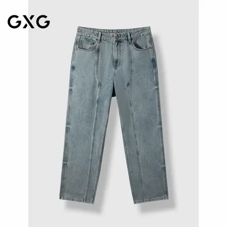 GXG男装2024年秋季品拼接水洗宽松直筒牛仔裤休闲长裤男商品大图